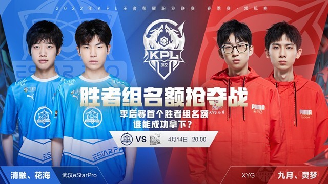 留洋现象 留洋现象