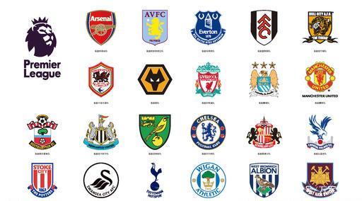 巴黎圣日耳 巴黎圣日耳