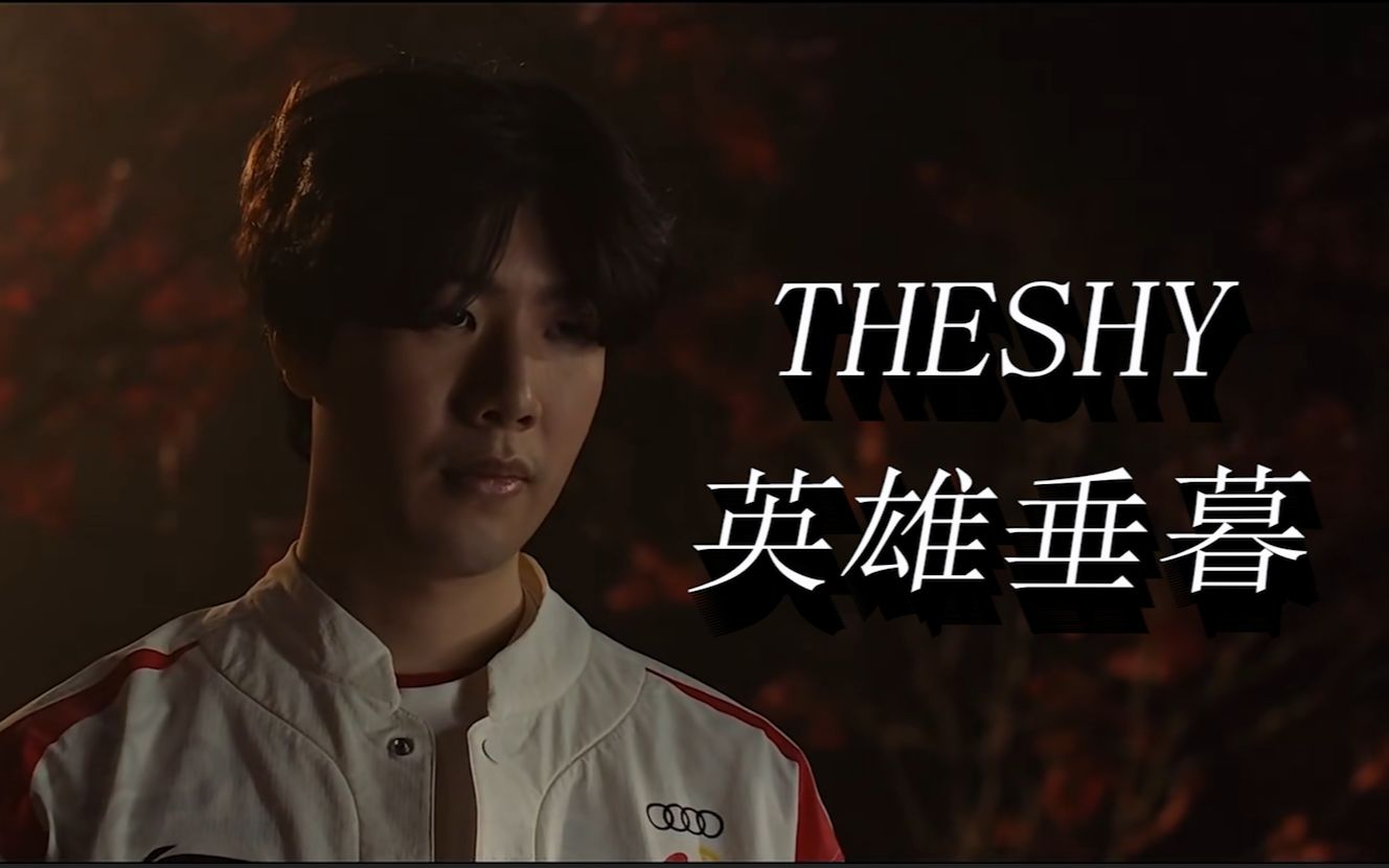 名字响彻乒 名字响彻乒