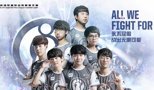 团队配合的 团队配合的