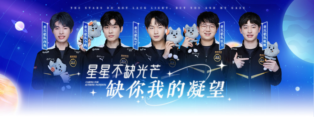 是关键