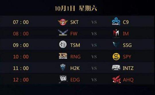 更高的竞技