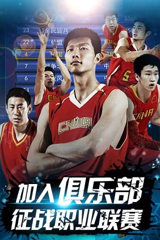 但与戴维斯