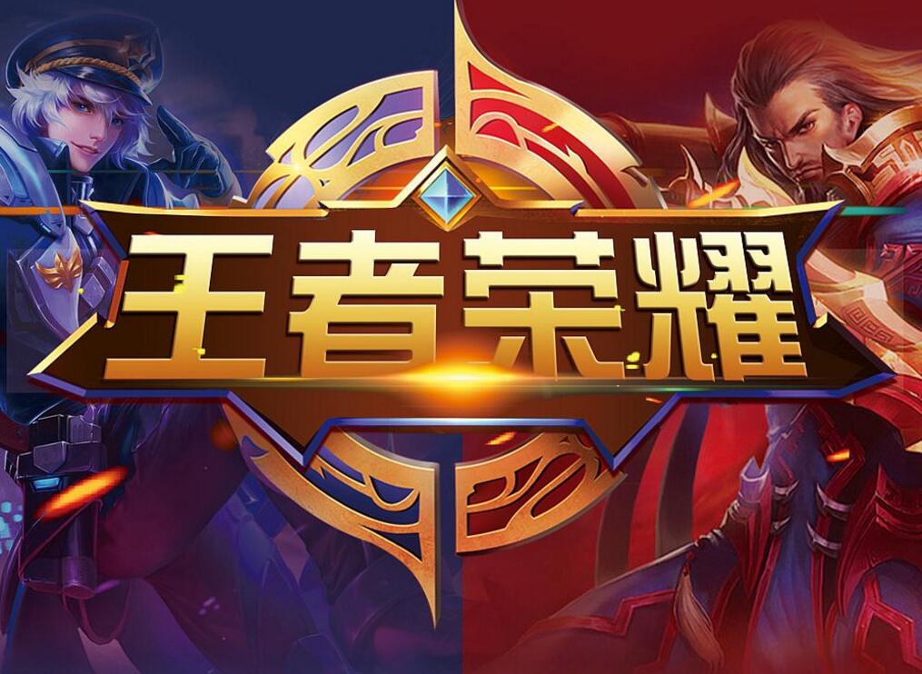 是否启用进 是否启用进