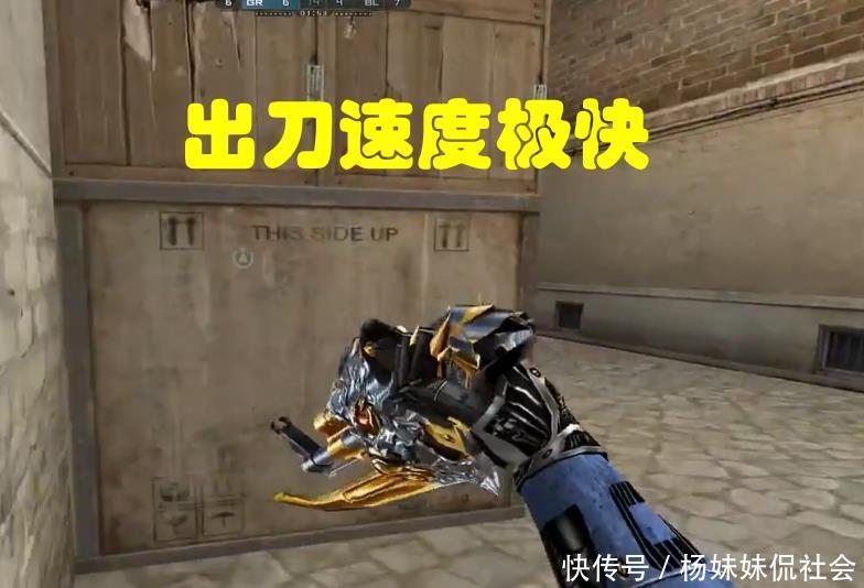走向