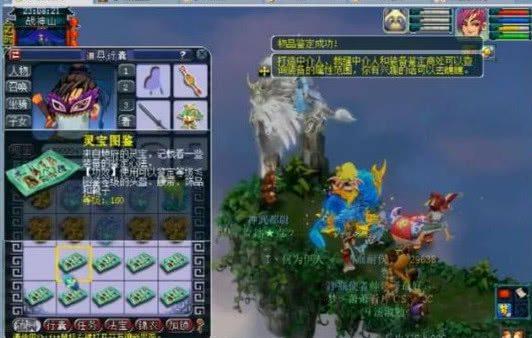 《最终幻想7：核心危机 重聚》今年冬季全平台发售