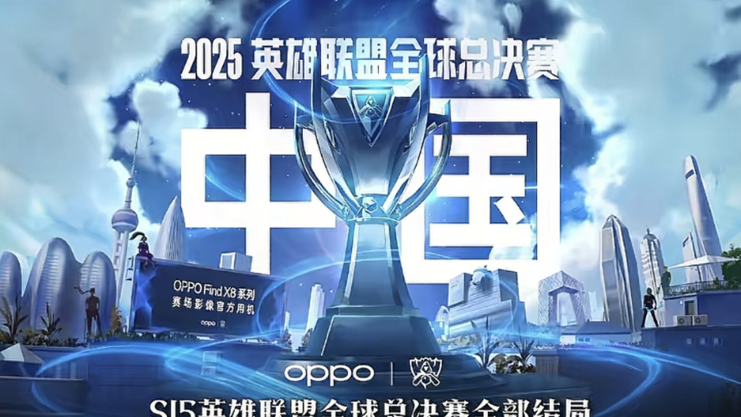 自由人聘请克里斯·德马科担任教练时，曾征求库里对他的评价
