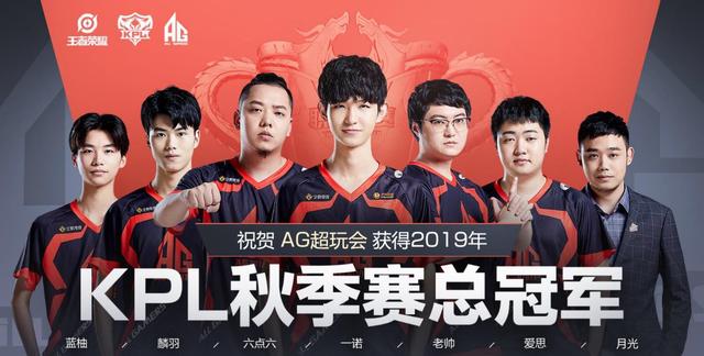 球链条是这 球链条是这
